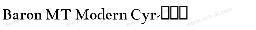 Baron MT Modern Cyr字体转换